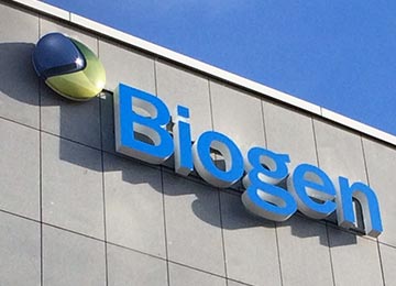 Biogen Worldwide Rebranding Rollout